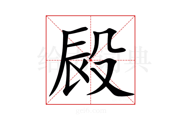 㲀