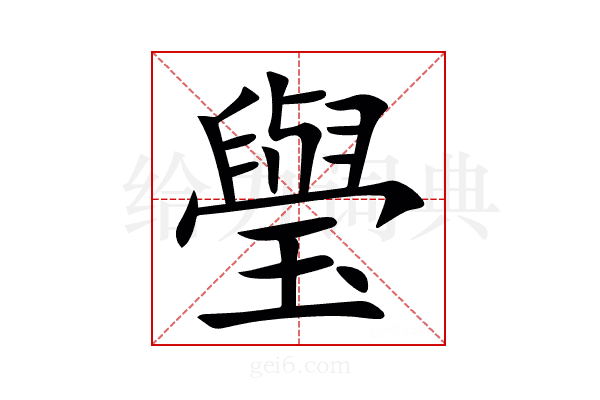 㼂