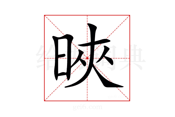 𣇍
